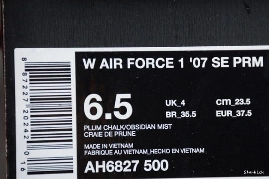 FORCE AIR CHALK PREMIUM NIKE 1 AH6827-500 ’07 PLUM 0106